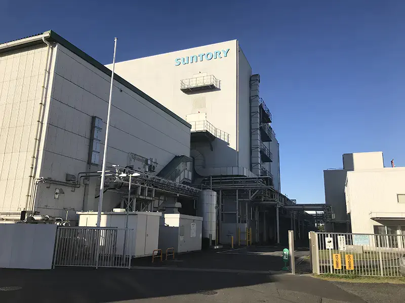 サントリープロダクツ　多摩川工場