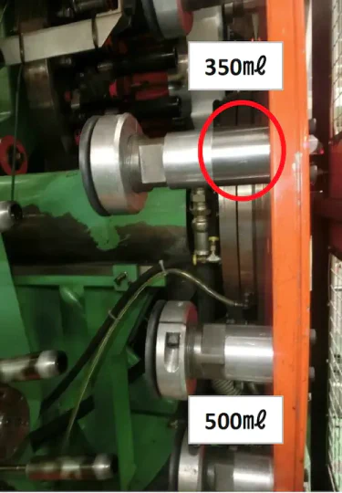 ボルト折損リスク減