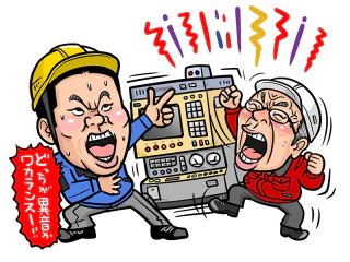 2026年　入選作・佳作